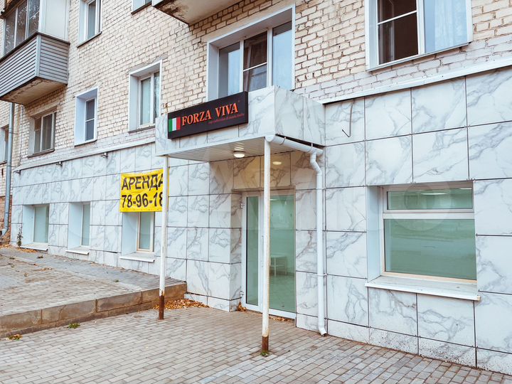 Свободного назначения, 80.5 м²