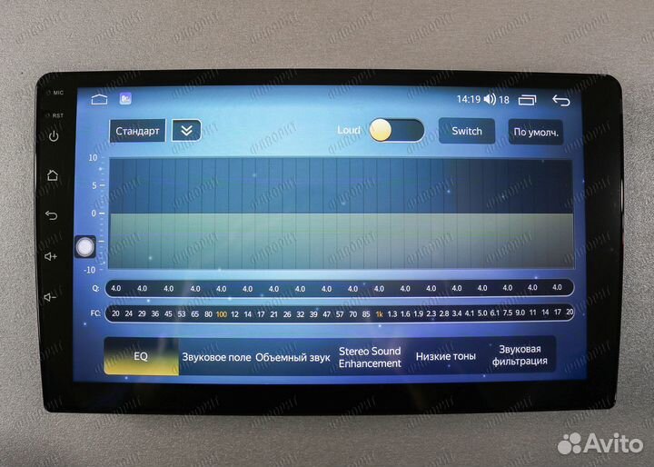 Андроид монитор Braim Stage 3 4\64