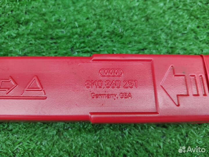 Знак аварийной остановки 8K0860251 Audi Volkswagen