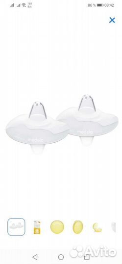 Накладки на грудь