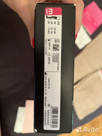 Mediven компрессионные чулки