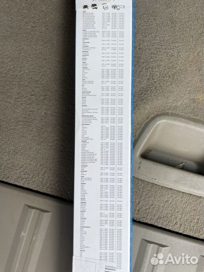 Щетка стеклоочистителя задняя