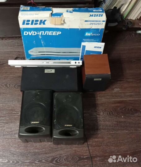 Dvd плеер с караоке и радио