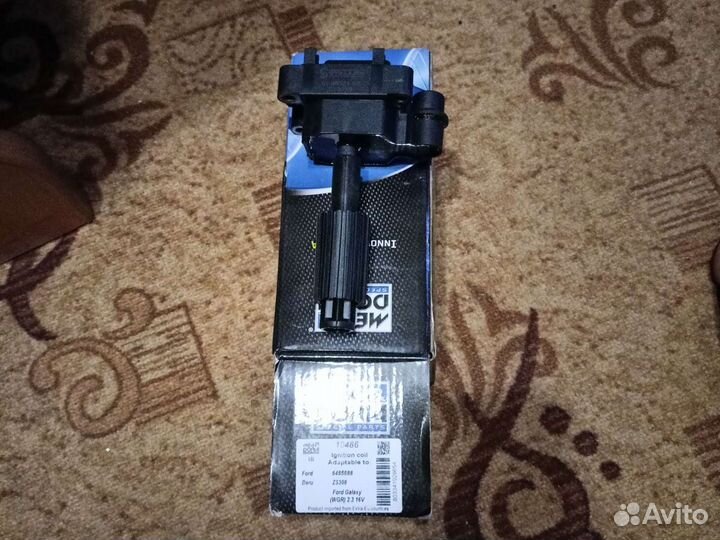 Ford galaxy, Фольксваген sharan, seat alhambra