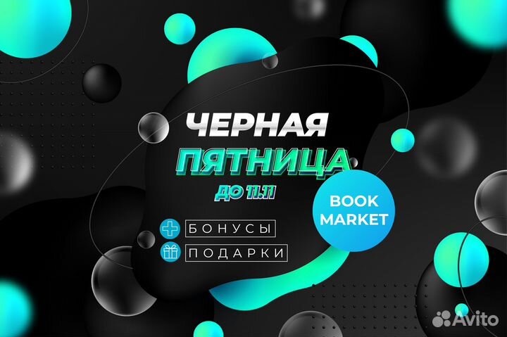 Игровой пк / RTX 2060 super / RTX 2070 Ti / i7