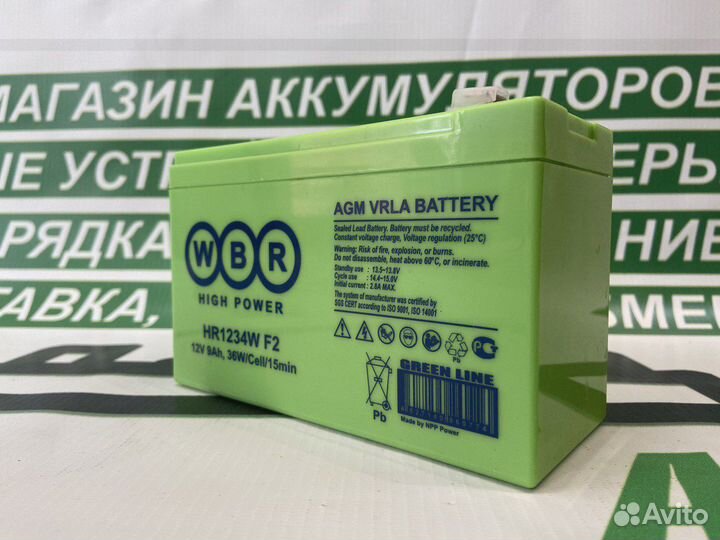 Аккумулятор на детскую машинку