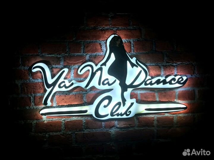 Вывески. Наружная реклама. Типография. Дизайн