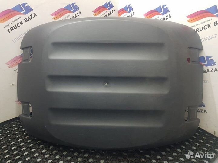 1875551 Крыло заднее верхнее