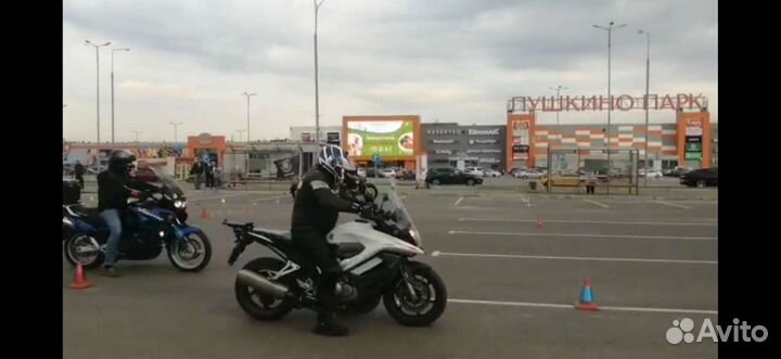 Honda vfr 800 x crossrunner
