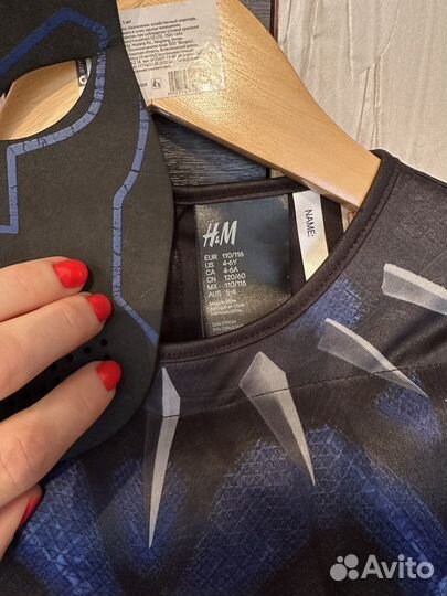 Костюм железный человек Marvel H&M