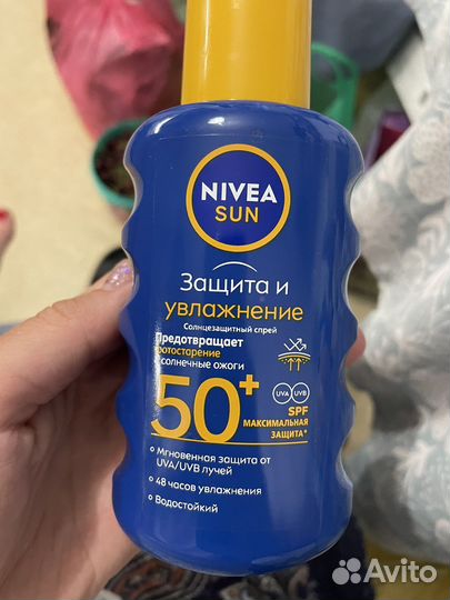 Солнцезащитный спрей spf 50