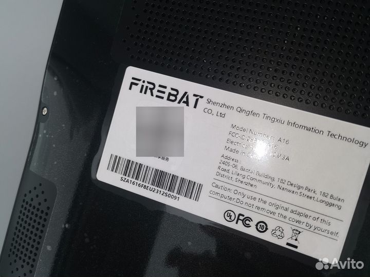 Ноутбук firebat