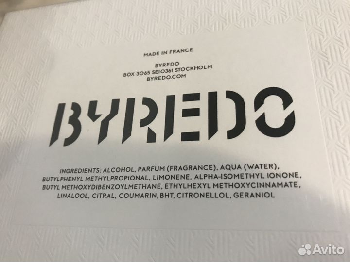 Byredo bal d afrique