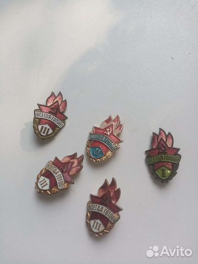 Значки и ремень