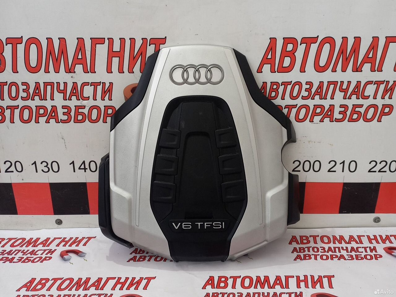 Накладка двигателя Ауди А6 С7