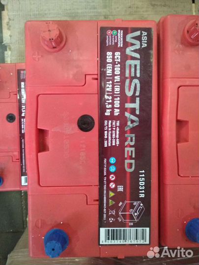 Акб 100 Ач Westa Red Asia