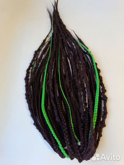 Комплект кос б/у на андеркат