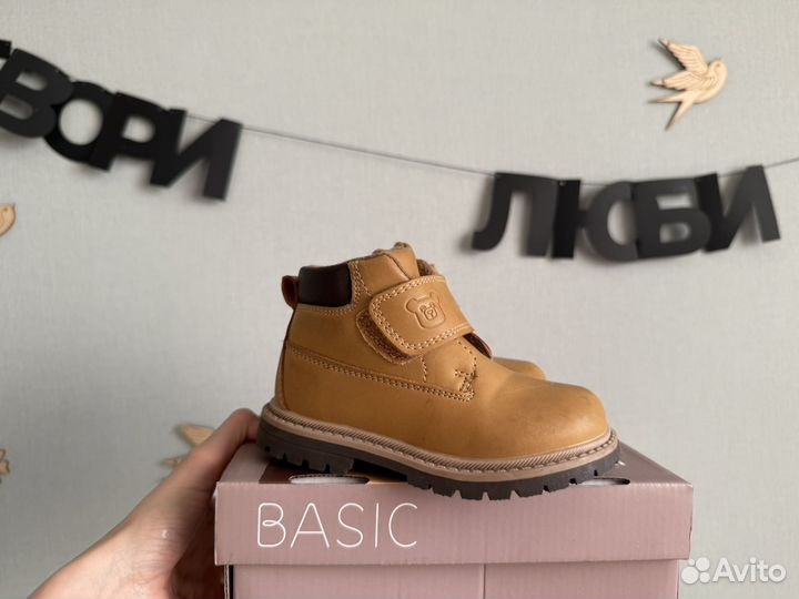 Ботинки весенние 23 размер