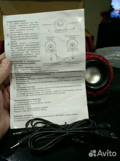 Колонки USB и наушники новые