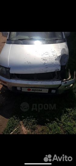 RVR 1999 в разбор