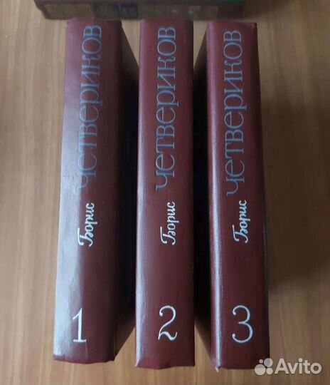 Лесков и другие классики