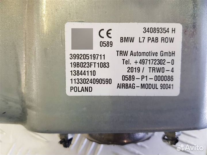 Подушка безопасности пассажира BMW 4 F32/F33/GT F