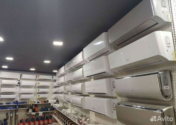 Сплит система с установкой