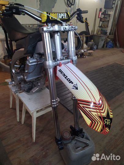 Motoland Xr250 pro