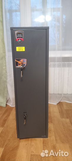 Оружейный сейф чирок