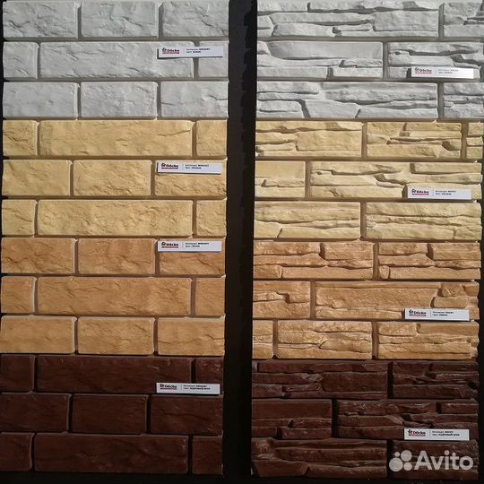 Фасадные панели