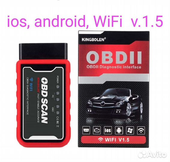 ELM 327 Bluetooth check engine ios apply iPhone