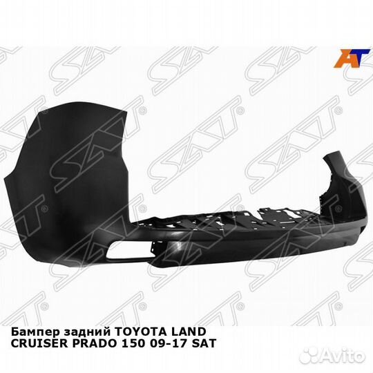 Бампер задний toyota land cruiser prado 150 09-17