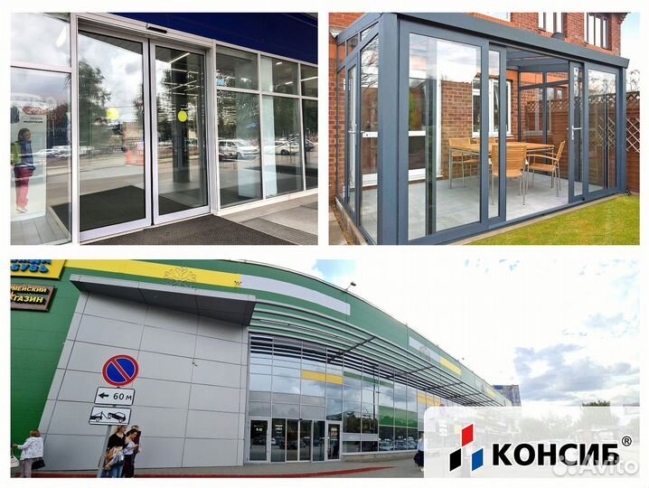 Балконная дверь пвх, входные двери