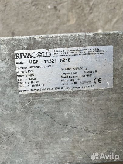 Конденсатор фреоновый воздушный 2 шт