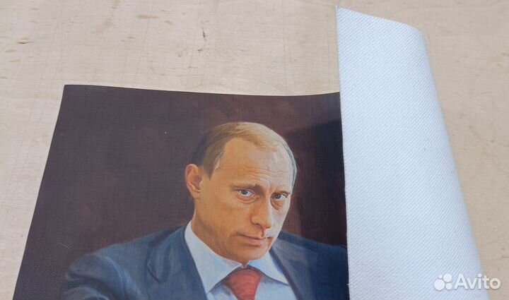 Портрет Путина на хлопковом холсте в рамке