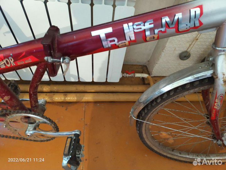 Велосипед бу