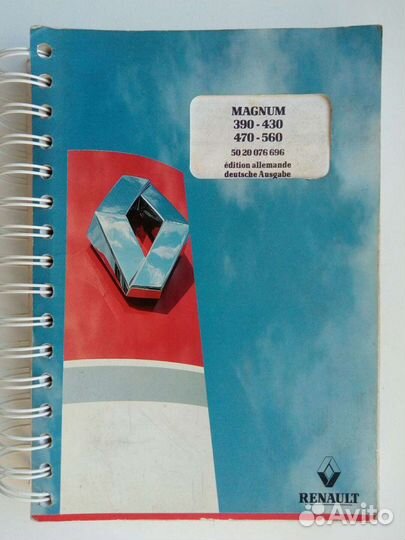 Книги УАЗ, Рено, американские грузовики