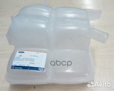 Бачок расширительный 1717053 ford