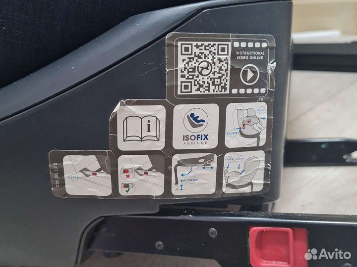 Автокресло cybex sirona plus