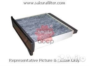 Фильтр салона угольный CAC1006 Sakura