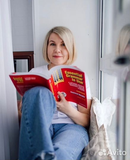 Репетитор по английскому языку для детей онлайн