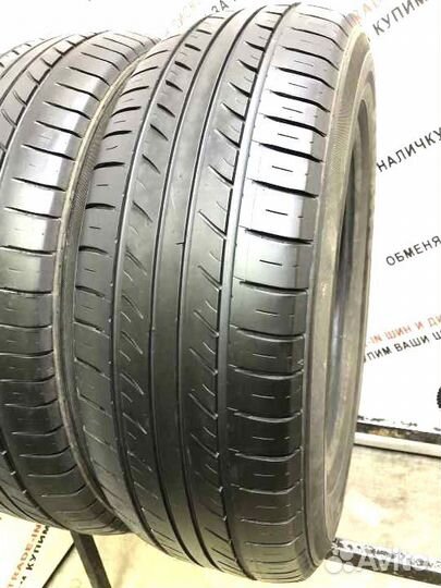 Kumho Solus KH17 225/70 R16