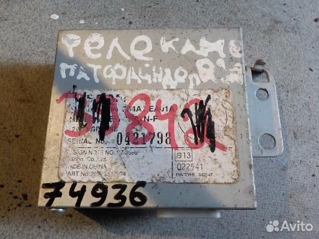 Реле abs nissan pathfinder