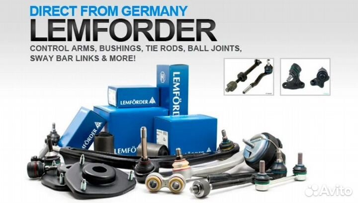 Тяга рул л/пр Fiat Doblo Cargo