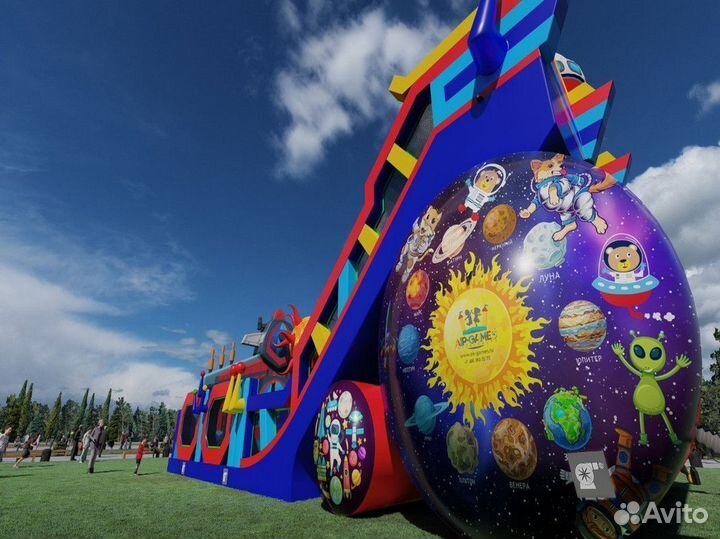 Батут для бизнеса Галактика