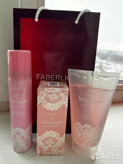 Faberlic парфюмерный набор подарок