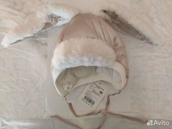 Новая Шапка детская зимняя 42 размер