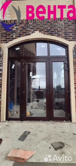 Алюминиевые окна