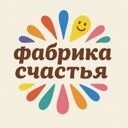 Республика Дагестан, Хасавюрт