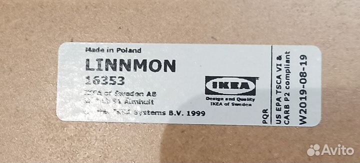 Кухонный стол IKEA белый